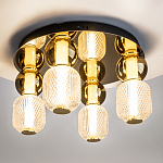 Потолочный светильник Drop 3000К 60Вт варинант исполнения - 2 | Loft Concept в Волгограде