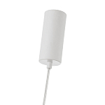 Подвесной светильник с белыми матовыми плафонами Hiding secrets варинант исполнения - 3 | Loft Concept в Волгограде