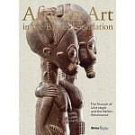 African Art in the Barnes Foundation варинант исполнения - 1 | Loft Concept в Волгограде