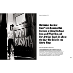 Редкое подарочное издание Yayoi Kusama: 1945 to Now варинант исполнения - 11 | Loft Concept в Волгограде