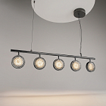 Подвесной светильник Mind 3000К 48Вт варинант исполнения - 3 | Loft Concept в Волгограде