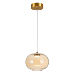 Подвесной светильник с янтарным рифленым стеклянным плафоном Ferm Living варинант исполнения - 1 | Loft Concept в Волгограде