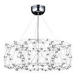 Люстра с тонкой металлической конструкцией цвета хром Quasar варинант исполнения - 1 | Loft Concept в Волгограде