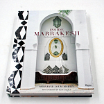 Подарочная Книга Inside Marrakesh: Enchanting Homes and Gardens варинант исполнения - 4 | Loft Concept в Волгограде