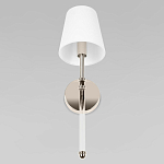 Бра с белым тканевым плафоном в форме конуса и металлическим основанием Nicoleta варинант исполнения - 4 | Loft Concept в Волгограде