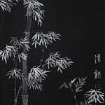 Обои ручная роспись Bamboo Argent on Pitch dyed silk варинант исполнения - 1 | Loft Concept в Волгограде