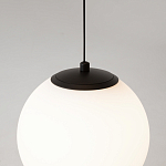 Подвесной светильник Twins 20Вт 3000К варинант исполнения - 6 | Loft Concept в Волгограде