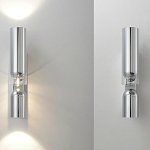 Бра цилиндрической формы из металла с поворотным плафоном Light maker studio варинант исполнения - 3 | Loft Concept в Волгограде