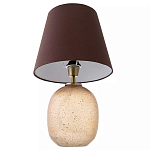 Настольная лампа с тканевым абажуром на овальном основании Lampshade on Oval Base варинант исполнения - 2 | Loft Concept в Волгограде