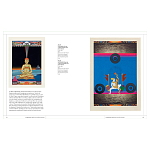 Книга Tantra: Enlightenment to Revolution варинант исполнения - 21 | Loft Concept в Волгограде