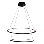 Люстра подвесная светодиодая с двумя черными кольцами Ring Horizontal варинант исполнения - 1 | Loft Concept в Волгограде