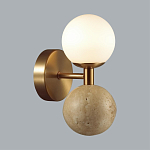 Бра с шарообразным матовым плафоном и шаром из камня на металлическом основании Orb Essence варинант исполнения - 2 | Loft Concept в Волгограде