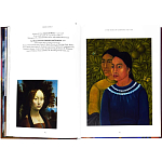 Книга Frida Kahlo The Complete Paintings book 22 см варинант исполнения - 7 | Loft Concept в Волгограде