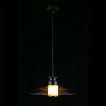 Светильник подвесной Stefa варинант исполнения - 3 | Loft Concept в Волгограде