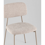 Стул Chao серый варинант исполнения - 2 | Loft Concept в Волгограде