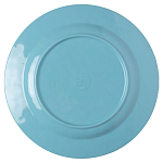 Тарелка Seletti Alberto варинант исполнения - 1 | Loft Concept в Волгограде