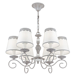 Люстра подвесная Priority варинант исполнения - 1 | Loft Concept в Волгограде