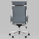 Офисное кресло Renal Low Grey варинант исполнения - 4 | Loft Concept в Волгограде