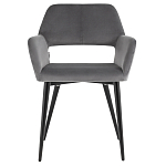 Стул с подлокотниками серый NEASAN STOOL варинант исполнения - 2 | Loft Concept в Волгограде