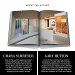 Подарочный Альбом захватывающая визуальная экскурсия Art House варинант исполнения - 5 | Loft Concept в Волгограде