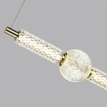 Подвесной светильник линейный с шарообразным рифленым плафоном Crystal Globule варинант исполнения - 7 | Loft Concept в Волгограде