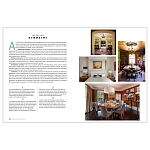 Подарочная Книга The New Elegance варинант исполнения - 3 | Loft Concept в Волгограде