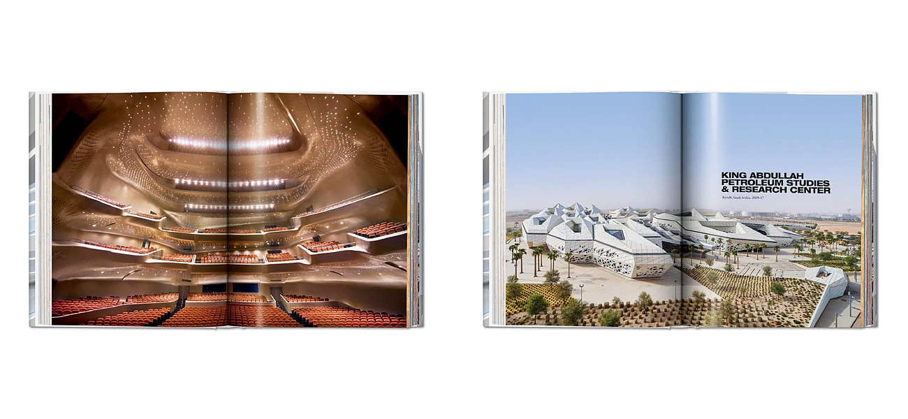 Zaha Hadid. Complete Works 1979-Today. 2020 Edition - Loft-Concept в Волгограде