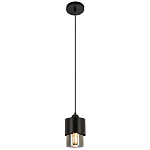 Подвесной светильник с плафоном из дымчатого стекла Volta Flos Hanging Lamp варинант исполнения - 2 | Loft Concept в Волгограде