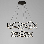 Люстра подвесная с волнообразным черным каркасом Black Tsunami варинант исполнения - 2 | Loft Concept в Волгограде