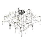 Потолочный светильник с тонким металлическим каркасом цвета хром Quasar варинант исполнения - 2 | Loft Concept в Волгограде