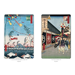 Подарочное издание Хиросигэ. Сто знаменитых видов Эдо варинант исполнения - 9 | Loft Concept в Волгограде