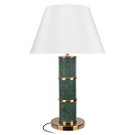Настольная лампа на основании из зеленого мрамора с белым абажуром Noelia Green варинант исполнения - 1 | Loft Concept в Волгограде
