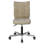 Офисное кресло в велюре песочного цвета Bureaucrats варинант исполнения - 4 | Loft Concept в Волгограде