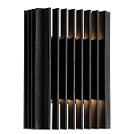 Светодиодное бра из металла черного цвета Delightfull варинант исполнения - 1 | Loft Concept в Волгограде