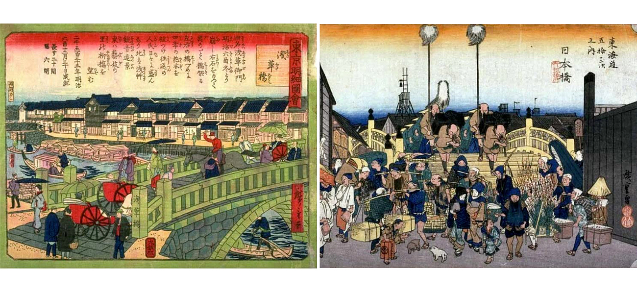 Japanese Prints in Transition: From the Floating World to the Modern World Japanese Prints in Transition: From the Floating World to the Modern World - Loft-Concept в Волгограде