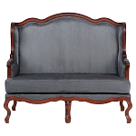 Диван двухместный из натурального бука цвета антрацит Solid Luxury варинант исполнения - 1 | Loft Concept в Волгограде