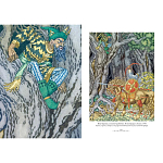 Подарочный Арт-альбом Иван Билибин. Сказки и былины  варинант исполнения - 8 | Loft Concept в Волгограде