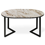 Стол обеденный раздвижной со столешницей бежевый мрамор Magali варинант исполнения - 2 | Loft Concept в Волгограде