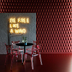 Гипсовая 3D Панель QUADRUM варинант исполнения - 1 | Loft Concept в Волгограде