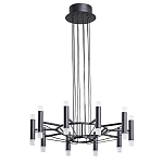 Люстра светодиодная lamp Infinity варинант исполнения - 2 | Loft Concept в Волгограде