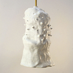 Светильник Astrophytum asterias варинант исполнения - 1 | Loft Concept в Волгограде