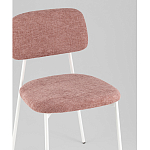 Стул Chao розовый варинант исполнения - 2 | Loft Concept в Волгограде