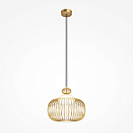 Подвесной светильник Levitation horizontal G9x1 варинант исполнения - 1 | Loft Concept в Волгограде