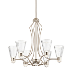 Люстра цвета никель с 6-ю рифлеными стеклянными плафонами и изогнутым каркасом Kichler варинант исполнения - 1 | Loft Concept в Волгограде