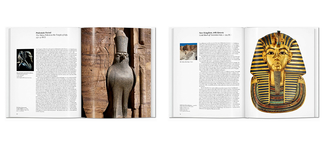 Egyptian Art Egyptian Art - Loft-Concept в Волгограде
