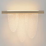 Бра с тремя элементами в форме лепестков и металлическим основанием DALI Tonin Casa варинант исполнения - 3 | Loft Concept в Волгограде