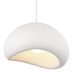 Подвесной светильник окгуглой формы с шероховатой текстурой Virtuoso варинант исполнения - 5 | Loft Concept в Волгограде