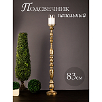 Подсвечник Dynamics of figures варинант исполнения - 8 | Loft Concept в Волгограде