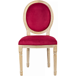 Стул French Scarlet pepper варинант исполнения - 1 | Loft Concept в Волгограде