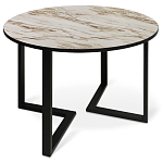 Стол обеденный раздвижной со столешницей бежевый мрамор Magali варинант исполнения - 1 | Loft Concept в Волгограде